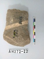 藏品(打製石斧)的圖片